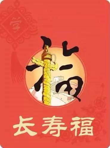 外卖顾客差评说没啥好说的怎么申诉能成功？