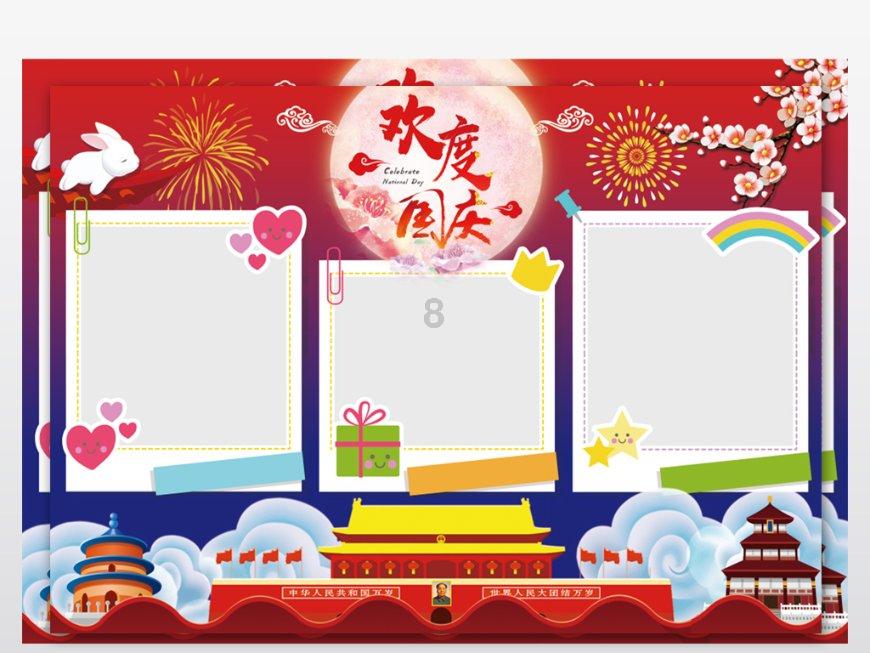 探索哪个朋友能给一个MD模拟器的(足球小将)天使之翼社区,红迪网平台精彩分享
